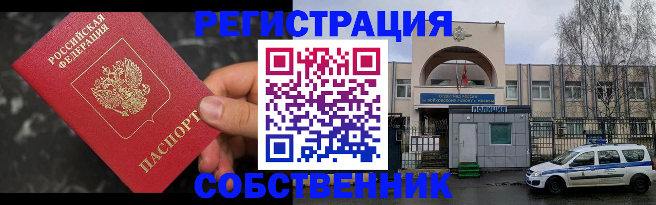 форма 3 в Южно-Сухокумске