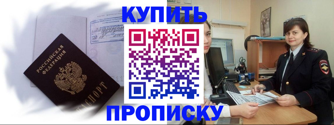 форма 3 в Южно-Сухокумске